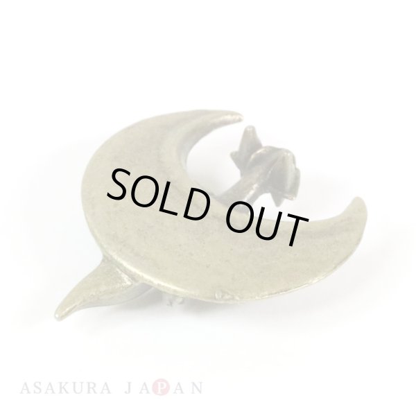 Photo2: Pokemon XY&Z 2016 Metal Collection SP Mega Salamence Figure (Bronze Version) (2)