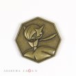 Photo1: Pokemon XY&Z 2016 Metal Collection Mega Gardevoir Coin (Bronze Version) (1)