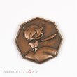 Photo1: Pokemon XY&Z 2016 Metal Collection Mega Gardevoir Coin (Copper Version) (1)