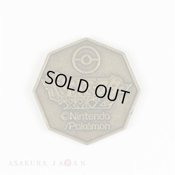 Photo2: Pokemon XY&Z 2016 Metal Collection Mega Gardevoir Coin (Bronze Version) (2)