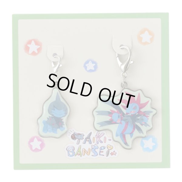 Photo1: Pokemon Center 2019 TAIKI-BANSEI Metal charm set Deino & Hydreigon (1)