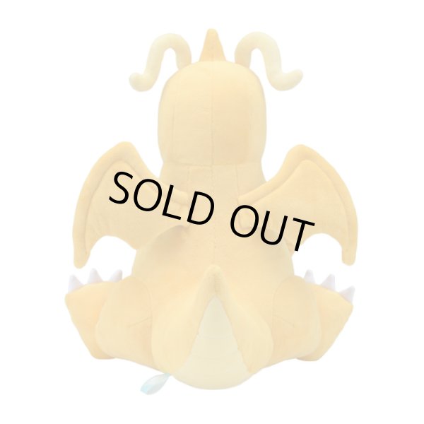 Photo2: Pokemon Center 2019 TAIKI-BANSEI Plush doll Hugging Dratini & Dragonite (2)