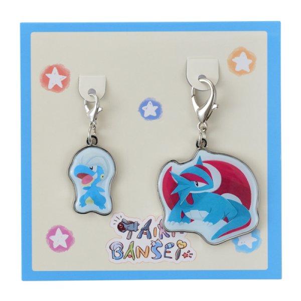 Photo1: Pokemon Center 2019 TAIKI-BANSEI Metal charm set Bagon & Salamence (1)