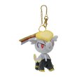 Photo1: Pokemon Center 2019 TAIKI-BANSEI Plush Mascot Key Chain Jangmo-o (1)