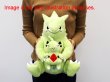 Photo7: Pokemon Center 2019 TAIKI-BANSEI Plush doll Hugging Larvitar & Tyranitar (7)