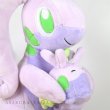 Photo4: Pokemon Center 2019 TAIKI-BANSEI Plush doll Hugging Goomy & Goodra (4)