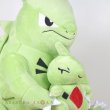 Photo4: Pokemon Center 2019 TAIKI-BANSEI Plush doll Hugging Larvitar & Tyranitar (4)