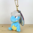 Photo3: Pokemon Center 2019 TAIKI-BANSEI Plush Mascot Key Chain Bagon (3)
