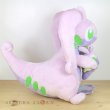 Photo5: Pokemon Center 2019 TAIKI-BANSEI Plush doll Hugging Goomy & Goodra (5)