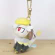 Photo3: Pokemon Center 2019 TAIKI-BANSEI Plush Mascot Key Chain Jangmo-o (3)
