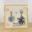 Photo3: Pokemon Center 2019 TAIKI-BANSEI Metal charm set Gible & Garchomp (3)