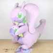 Photo3: Pokemon Center 2019 TAIKI-BANSEI Plush doll Hugging Goomy & Goodra (3)