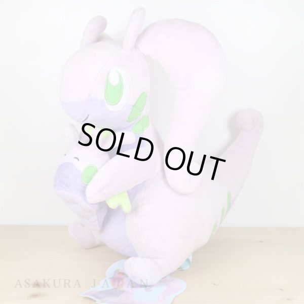 Photo3: Pokemon Center 2019 TAIKI-BANSEI Plush doll Hugging Goomy & Goodra (3)