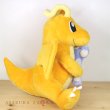 Photo5: Pokemon Center 2019 TAIKI-BANSEI Plush doll Hugging Dratini & Dragonite (5)