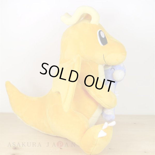 Photo5: Pokemon Center 2019 TAIKI-BANSEI Plush doll Hugging Dratini & Dragonite (5)