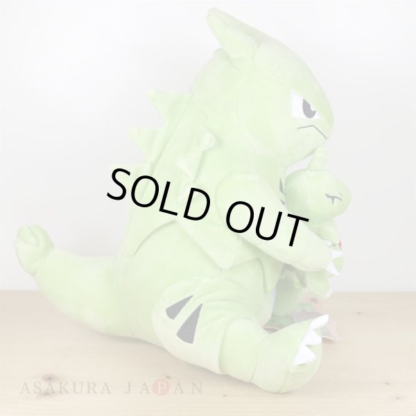 Photo5: Pokemon Center 2019 TAIKI-BANSEI Plush doll Hugging Larvitar & Tyranitar (5)