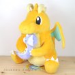 Photo3: Pokemon Center 2019 TAIKI-BANSEI Plush doll Hugging Dratini & Dragonite (3)