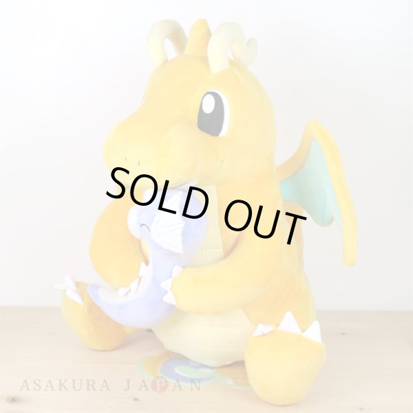 Photo3: Pokemon Center 2019 TAIKI-BANSEI Plush doll Hugging Dratini & Dragonite (3)