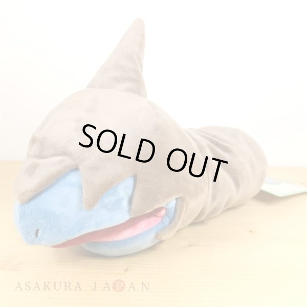 Photo4: Pokemon Center 2019 TAIKI-BANSEI Hand Puppet Deino (4)