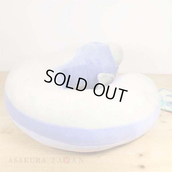 Photo6: Pokemon Center 2019 TAIKI-BANSEI Neck pillow Dratini Sleeping cushion (6)