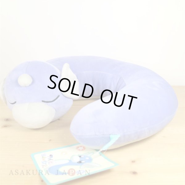 Photo5: Pokemon Center 2019 TAIKI-BANSEI Neck pillow Dratini Sleeping cushion (5)