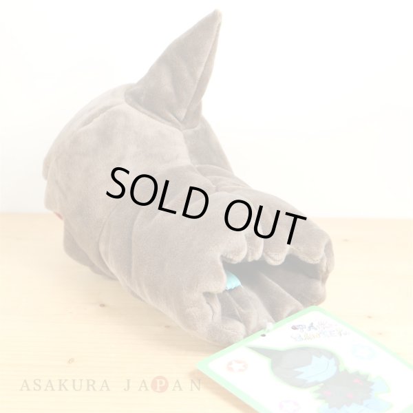 Photo5: Pokemon Center 2019 TAIKI-BANSEI Hand Puppet Deino (5)