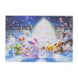 Photo1: Pokemon Center 2019 Frosty Christmas Notebook with SEQUINS cover (1)