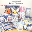 Photo5: Pokemon Center 2019 Frosty Christmas Flat pouch case with SEQUINS (5)