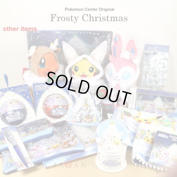 Photo5: Pokemon Center 2019 Frosty Christmas Ballpoint pen with GLITTER (5)