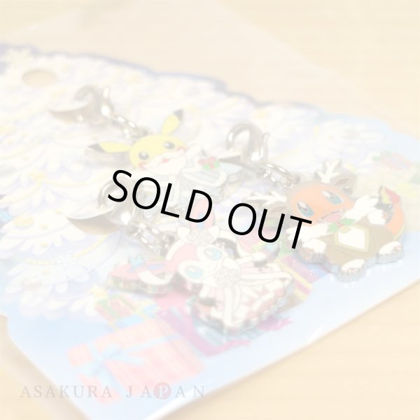 Photo3: Pokemon Center 2019 Frosty Christmas Metal charm set (3)