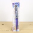 Photo4: Pokemon Center 2019 Frosty Christmas Ballpoint pen with GLITTER (4)