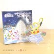 Photo1: Pokemon Center 2019 Frosty Christmas Acrylic Charm Key chain #1 Pikachu (1)