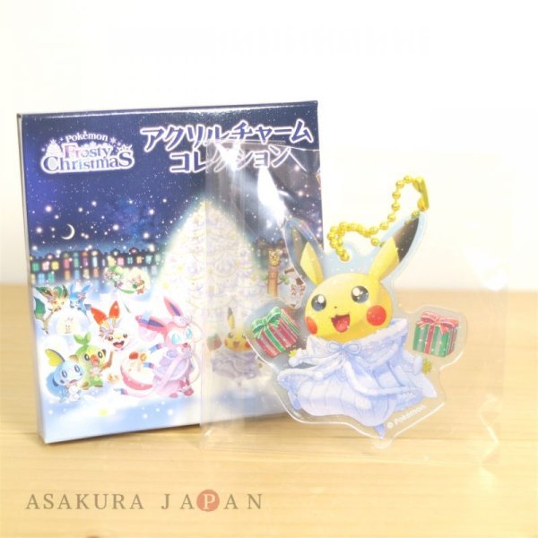 Photo1: Pokemon Center 2019 Frosty Christmas Acrylic Charm Key chain #1 Pikachu (1)