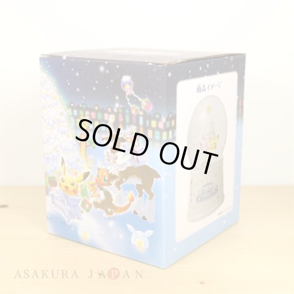 Photo4: Pokemon Center 2019 Frosty Christmas Snow globe (4)