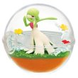 Photo1: Pokemon 2019 Terrarium Collection vol.7 #3 Gardevoir Mini Figure (1)