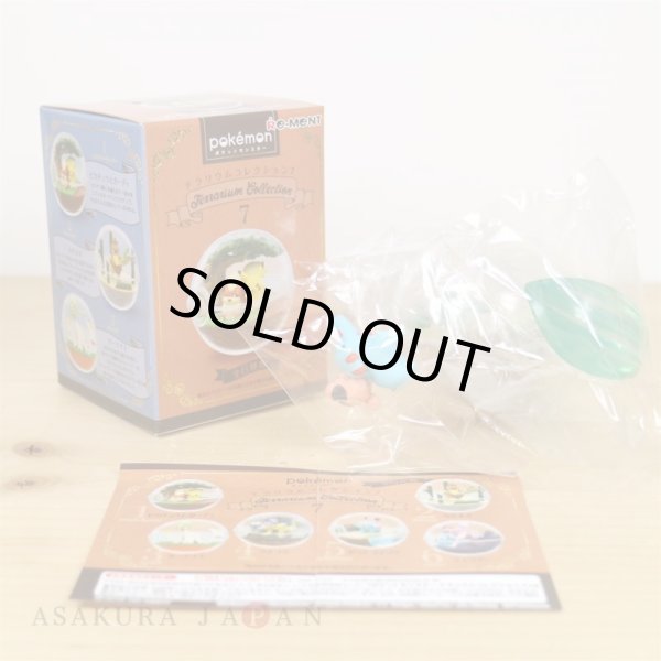 Photo2: Pokemon 2019 Terrarium Collection vol.7 #5 Cleffa & Phanpy Mini Figure (2)