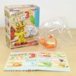 Photo2: Pokemon 2019 Tsunagete Pokemon CORD KEEPER! vol.3 #5 Charmander Mini Figure (2)