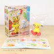 Photo2: Pokemon 2019 Tsunagete Pokemon CORD KEEPER! vol.3 #1 Pikachu Ketchup Mini Figure (2)