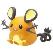 Photo1: Pokemon 2019 Tsunagete Pokemon CORD KEEPER! vol.3 #8 Dedenne Mini Figure (1)