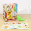 Photo2: Pokemon 2019 Tsunagete Pokemon CORD KEEPER! vol.3 #2 Metapod Mini Figure (2)