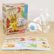 Photo2: Pokemon 2019 Tsunagete Pokemon CORD KEEPER! vol.3 #6 Swablu Mini Figure (2)