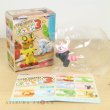 Photo2: Pokemon 2019 Tsunagete Pokemon CORD KEEPER! vol.3 #4 Bewear Mini Figure (2)