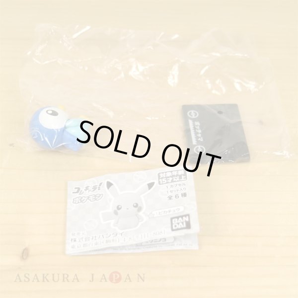 Photo5: Pokemon 2019 BANDAI Colle chara ! vol.1 #5 Piplup Mini Figure with name pedestal (5)