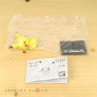 Photo5: Pokemon 2019 BANDAI Colle chara ! vol.1 #1 Pikachu Mini Figure with name pedestal (5)