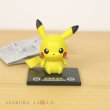 Photo2: Pokemon 2019 BANDAI Colle chara ! vol.1 #1 Pikachu Mini Figure with name pedestal (2)