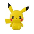 Photo1: Pokemon 2019 BANDAI Colle chara ! vol.1 #1 Pikachu Mini Figure with name pedestal (1)