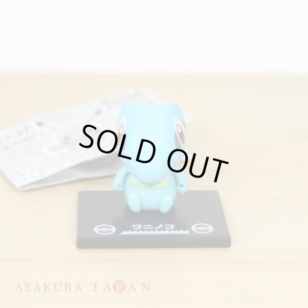 Photo2: Pokemon 2019 BANDAI Colle chara ! vol.1 #4 Totodile Mini Figure with name pedestal (2)