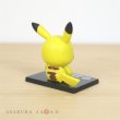 Photo4: Pokemon 2019 BANDAI Colle chara ! vol.1 #1 Pikachu Mini Figure with name pedestal (4)