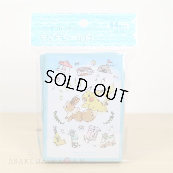 Photo2: Pokemon Center Original Card Game Sleeve World Market 64 sleeves (2)