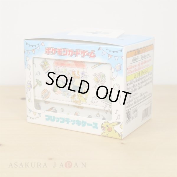 Photo5: Pokemon Center Original Card Game Flip deck case World Market (5)